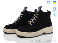 Купить Ботинки(весна-осень) Ботинки Fat Fox-Tamei 2405-5