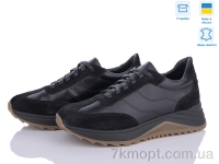 Купить Кроссовки Кроссовки Fat Fox-Tamei 2410-52