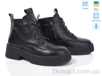 Купить Ботинки(зима) Ботинки Fat Fox-Tamei 246-12 ч.ш.