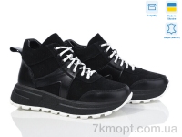 Купить Кроссовки Кроссовки Fat Fox-Tamei 2465-52