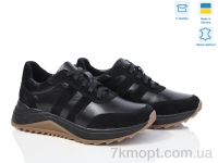 Купить Кроссовки Кроссовки Fat Fox-Tamei 2510-52