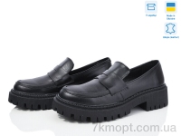 Купить Туфли Туфли Fat Fox-Tamei 2620-12