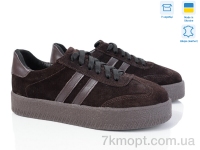 Купить Кроссовки Кроссовки Fat Fox-Tamei 2710-13-33