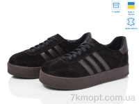 Купить Кроссовки Кроссовки Fat Fox-Tamei 2810-13-33