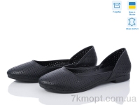 Купить Балетки Балетки Fat Fox-Tamei 301-12