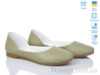 Купить Балетки Балетки Fat Fox-Tamei 301-19