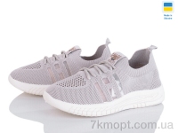 Купить Кроссовки Кроссовки Favorit K303 сірий Купить Кроссовки Кроссовки Favorit K303 сірий
