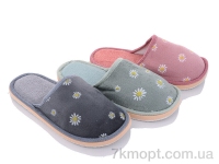 Купить Тапки Тапки Favorit SP006 mix Купить Тапки Тапки Favorit SP006 mix