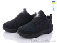 Купить Дутики Дутики Favorit ЖК01Нч Купить Дутики Дутики Favorit ЖК01Нч