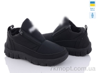 Купить Дутики Дутики Favorit ЖК01Пч Купить Дутики Дутики Favorit ЖК01Пч