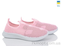 Купить Кроссовки Кроссовки Favorit К117 пудра Купить Кроссовки Кроссовки Favorit К117 пудра