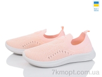 Купить Кроссовки Кроссовки Favorit К121 пудра Купить Кроссовки Кроссовки Favorit К121 пудра