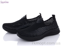 Купить Кроссовки Кроссовки Fuguishan 80-10 Купить Кроссовки Кроссовки Fuguishan 80-10