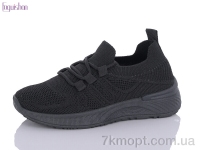 Купить Кроссовки Кроссовки Fuguishan A307-1 Купить Кроссовки Кроссовки Fuguishan A307-1