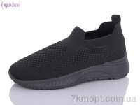 Купить Кроссовки Кроссовки Fuguishan A308-1 Купить Кроссовки Кроссовки Fuguishan A308-1
