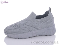 Купить Кроссовки Кроссовки Fuguishan A313-2 Купить Кроссовки Кроссовки Fuguishan A313-2