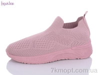 Купить Кроссовки Кроссовки Fuguishan A316-3 Купить Кроссовки Кроссовки Fuguishan A316-3