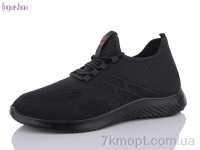 Купить Кроссовки Кроссовки Fuguishan Пена 32-63 Купить Кроссовки Кроссовки Fuguishan Пена 32-63