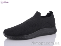 Купить Кроссовки Кроссовки Fuguishan Пена 926-1 black Купить Кроссовки Кроссовки Fuguishan Пена 926-1 black