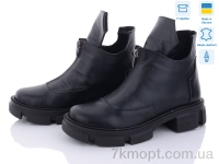 Купить Ботинки(весна-осень) Ботинки G-Aira 301 ч.ш.