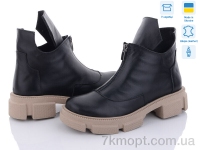 Купить Ботинки(весна-осень) Ботинки G-Aira 301 ч.ш.+беж.п.