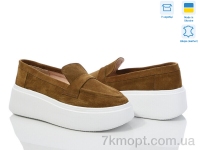 Купить Слипоны Слипоны G-Aira 3117Б гірчич.з.