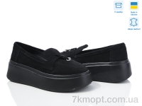 Купить Слипоны Слипоны G-Aira 3117Ф ч.з.