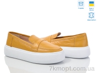 Купить Слипоны Слипоны G-Aira 3167Б жовтий к.