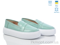 Купить Слипоны Слипоны G-Aira 3167Б м'ята к.