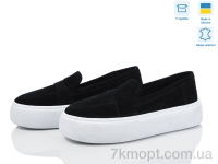 Купить Слипоны Слипоны G-Aira 3167Б ч.з.