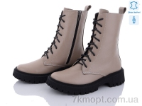 Купить Ботинки(зима) Ботинки G-Aira 354 мок.к.