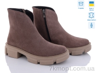 Купить Ботинки(весна-осень) Ботинки G-Aira 446 кор.з.