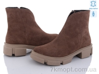 Купить Ботинки(весна-осень) Ботинки G-Aira 446 кор.з. беж