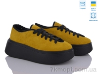 Купить Кроссовки Кроссовки G-Aira 4577 жовт.з. Под заказ