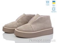 Купить Ботинки(зима) Ботинки G-Aira 4600 беж.з.