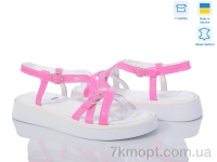 Купить Босоножки Босоножки G-Aira 465 малиновий яскр.