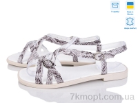 Купить Босоножки Босоножки G-Aira 465А сірий к.