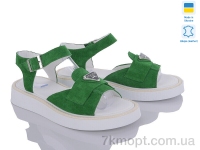 Купить Босоножки Босоножки G-Aira 468 зелений замш