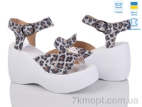 Купить Босоножки Босоножки G-Aira 468Т Лео