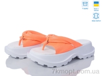Купить Босоножки Босоножки G-Aira 469 помаранчевий ш.