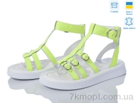 Купить Босоножки Босоножки G-Aira 471 кислотний ш.