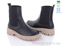 Купить Ботинки(зима) Ботинки G-Aira 489 ч.б. к.