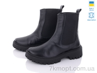 Купить Ботинки(зима) Ботинки G-Aira 489 ч.к.