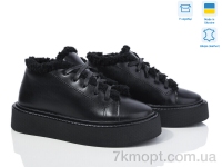 Купить Ботинки(зима) Ботинки G-Aira 491 ч.ш.