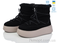 Купить Угги Угги G-Aira 497 ч.з. беж.під.