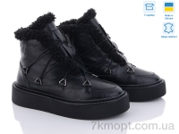 Купить Ботинки(зима) Ботинки G-Aira 499 ч.ш.