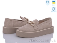 Купить Туфли Туфли G-Aira 504 без.з. Под заказ