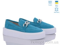 Купить Туфли Туфли G-Aira 504 гол.з. Под заказ