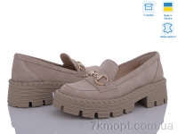 Купить Туфли Туфли G-Aira 505 беж.з. Под заказ