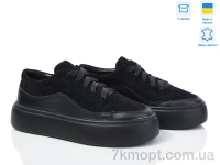 Купить Кроссовки Кроссовки G-Aira 507 ч.з. Под заказ